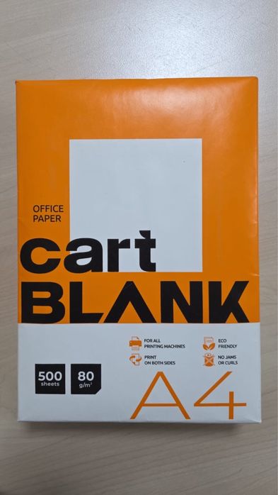 А4 бумага в наличии