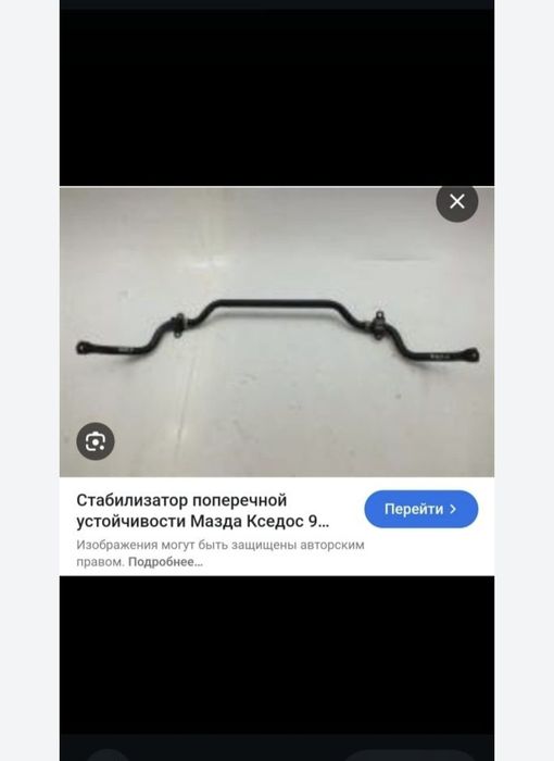 Винтелятор кандицонера