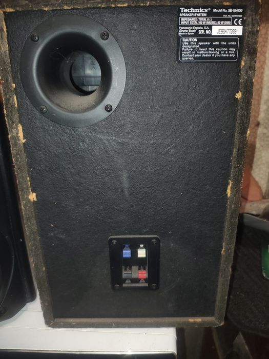 Стерео уредба tecshnics техникс