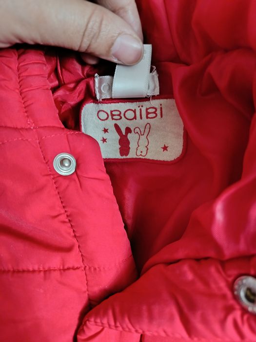 Классная курточка весна осень