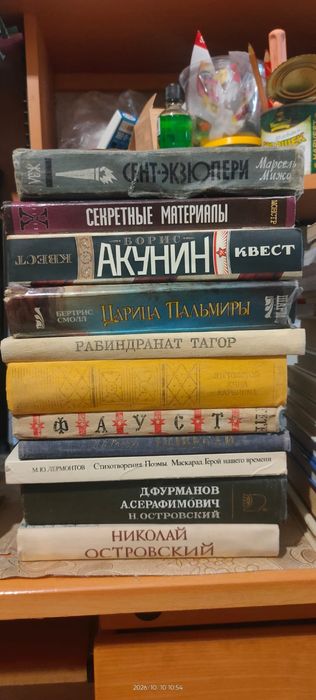 Продам книги детективы часть 2