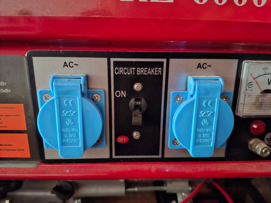 Электрогенератор