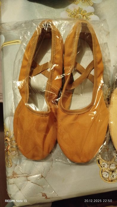 Туфли для танцев (Россия)