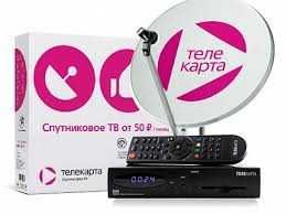 Продление 270 тыс нагод Установка Настроика  И Телекарта И Настройка