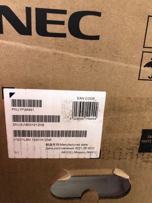 NEC M491  MultiSync Message 49 4K Large Format Display