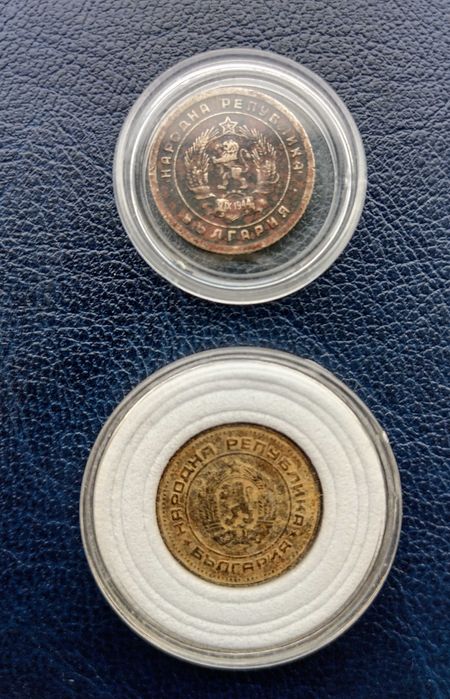 Още стари монети за всеки