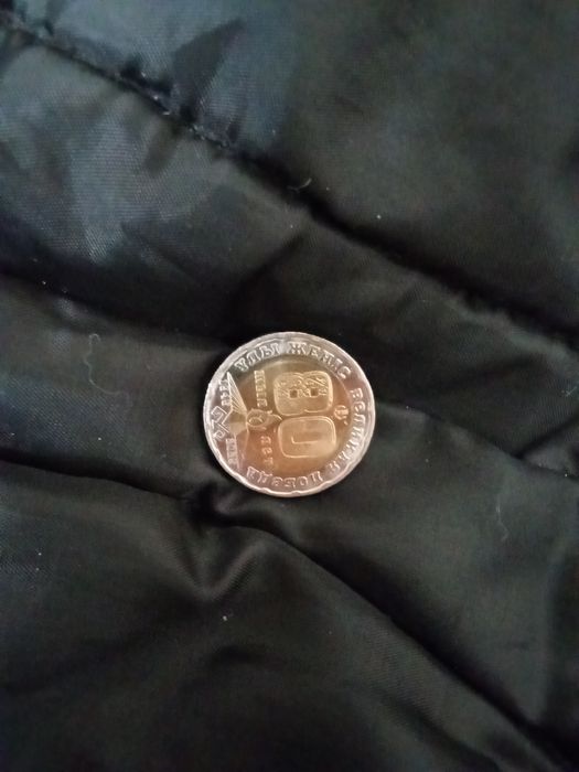 Монета Казахстана