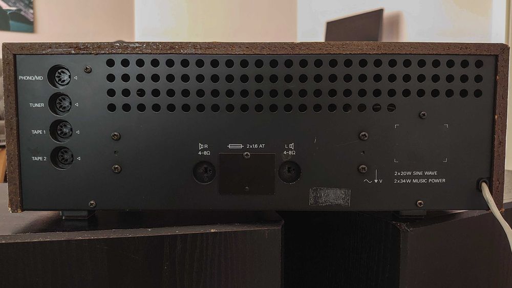 Усилвател Philips  22AH590 и тонколони Philips RH22456