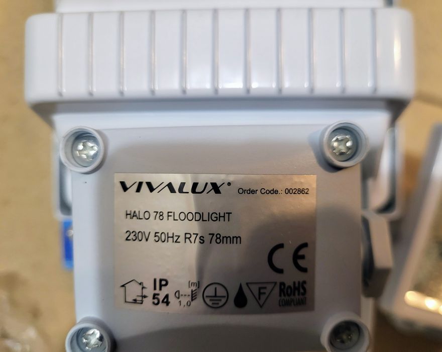 Продавам прожектори Vivalux Halo 78