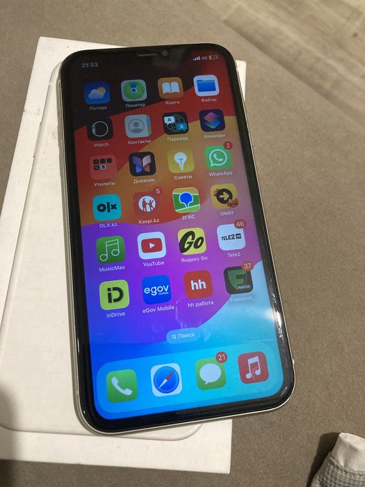 Iphone 11 128gb идеал обмен на андройд