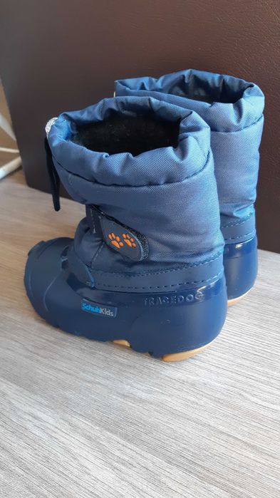 Апрески Schuhkids