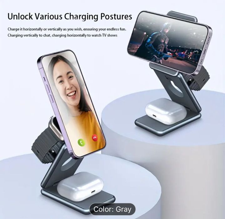 Компактно безжично зарядно 3в1