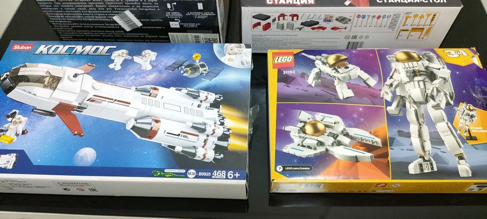 Игрушки для детей