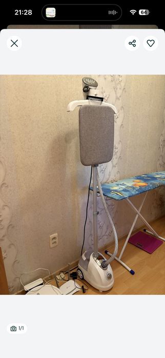 Продам отпариватель