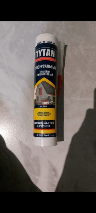 Продам герметик продам новый