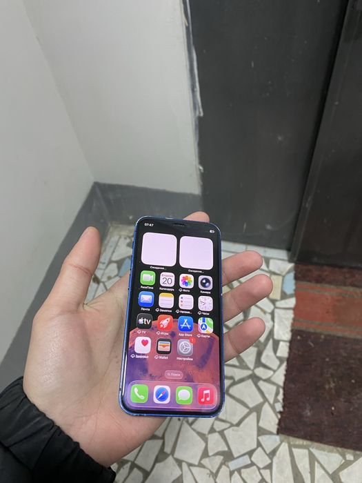 iphone 12 mini