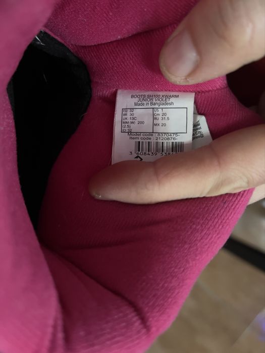 Ghete fetite iarna decathlon