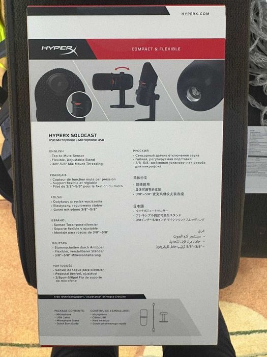 Microfon HyperX Solocast