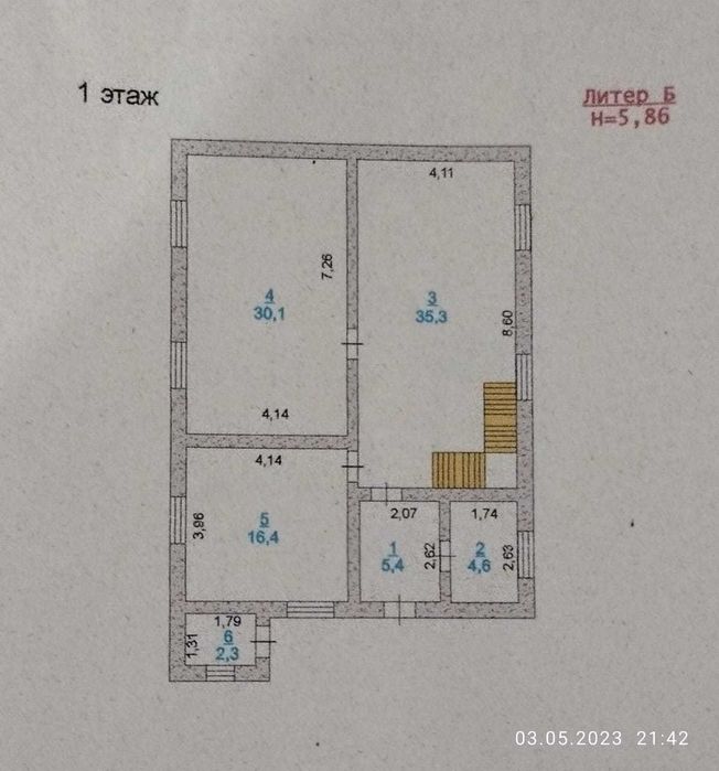 Мансард үй сатылады