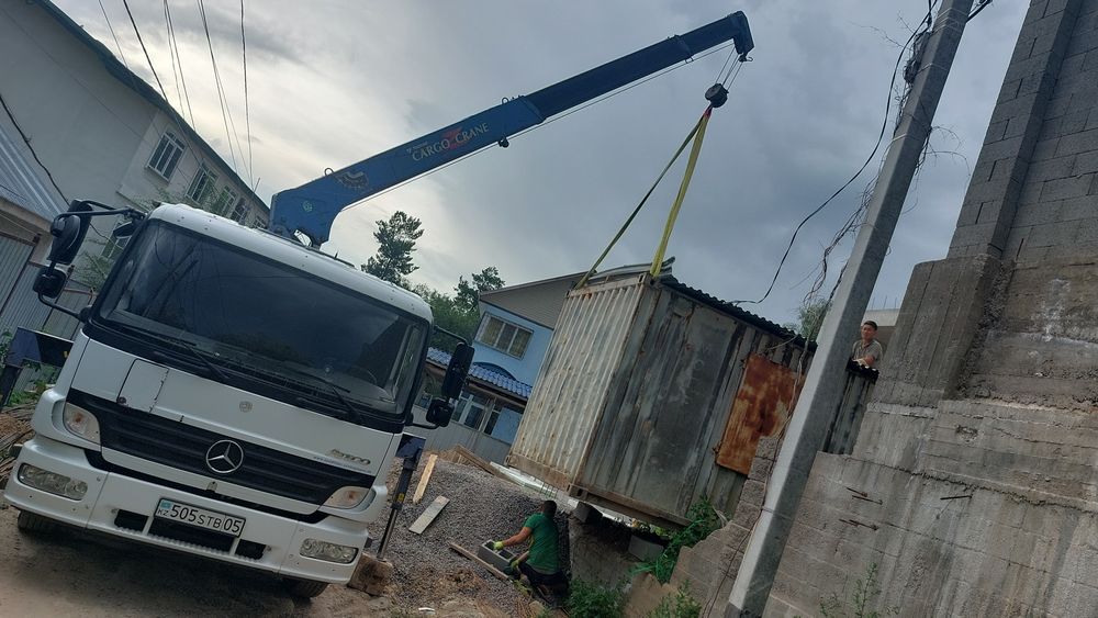 Услуги манипулятора