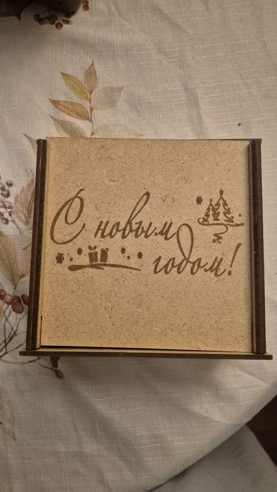 Подарочная коробка из дерева, шкатулка