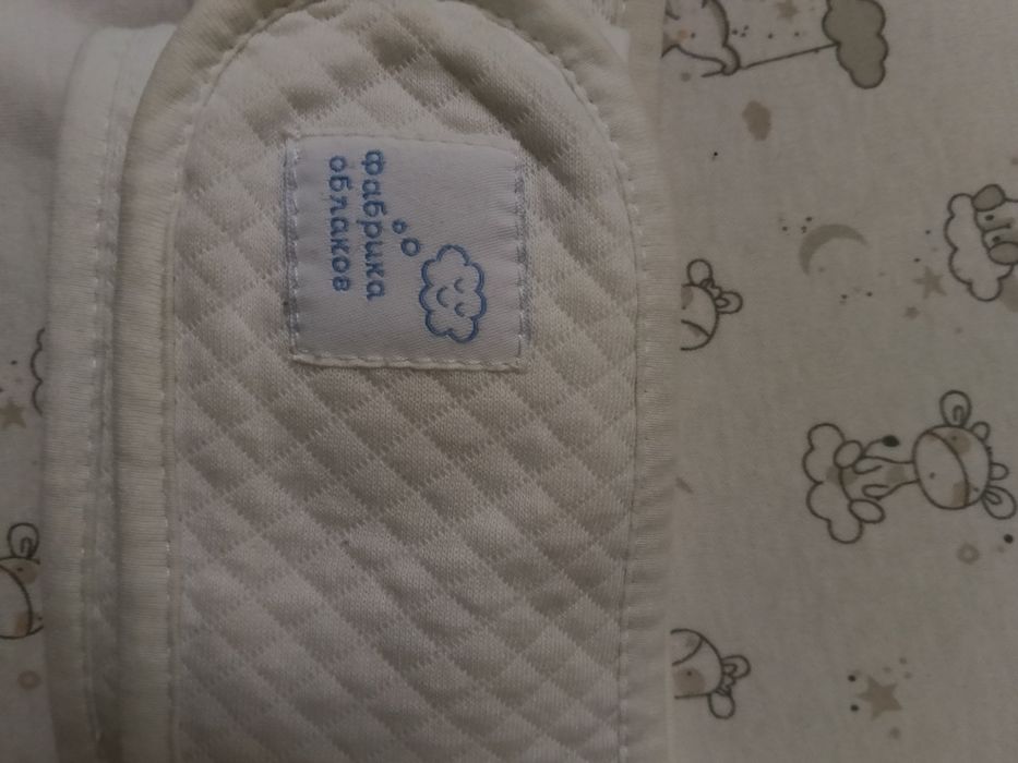 Кокон - Зёвушка, (фабрика облаков)