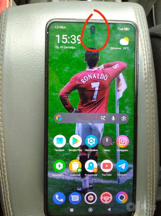 Poco X3 pro glabal