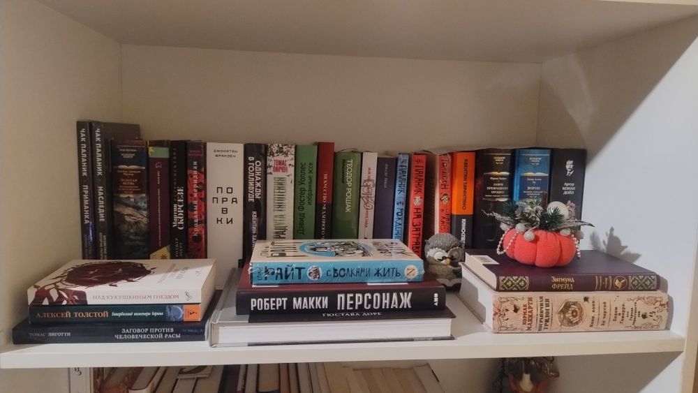Продам книги разных жанров