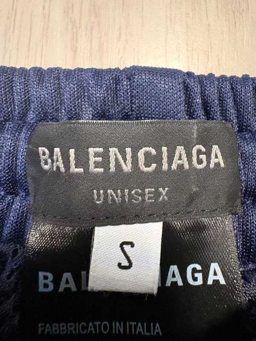 Balenciaga AW24 Double Waist Baggy Trackpants Gray