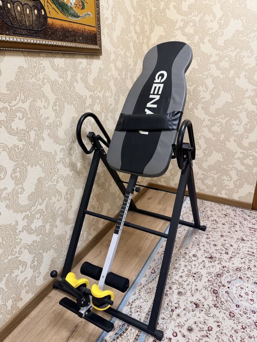 Инверсионный стол