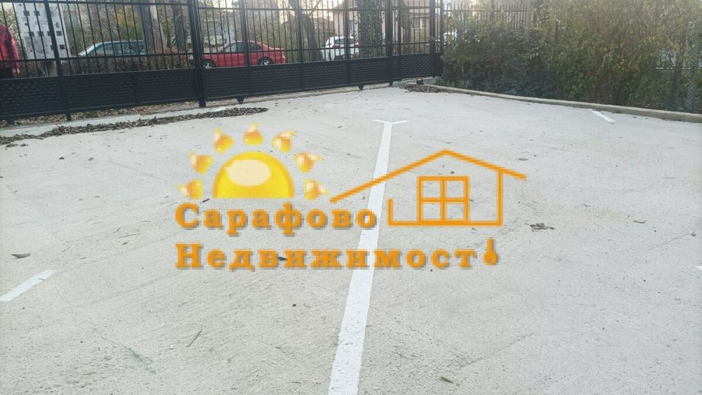 Дава под наем Паркомясто гр. Бургас - Сарафово 15m² ул.Твърдица 18
