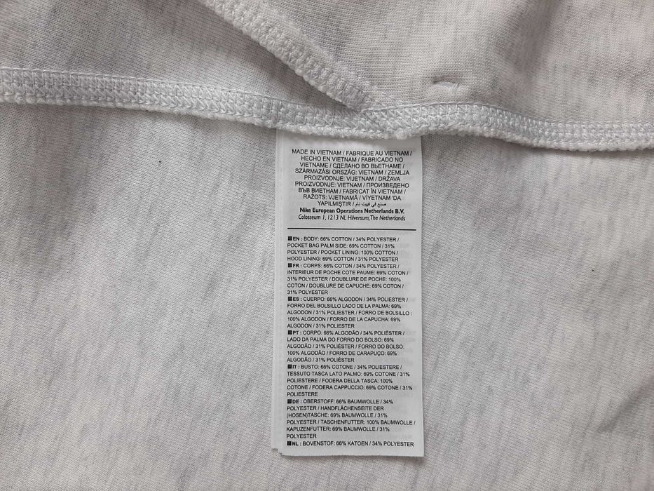 Nike Tech Fleece - Оригинално мъжко горнище размер M