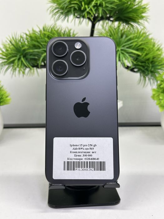 iphone 15 pro 256 gb (EAC) Akb 89% цп 569