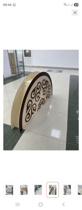 Продам жер стол деревянный