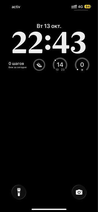 Продается 13 айфон