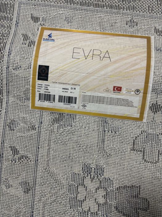 Продам красивый ковер