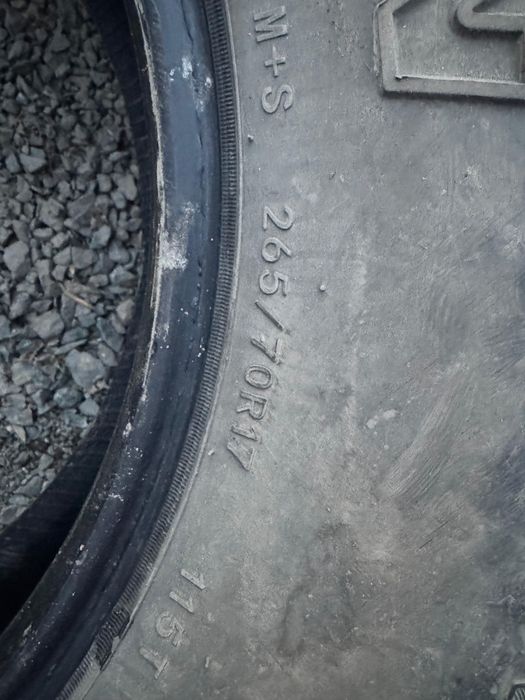 Продам резину SAILUN