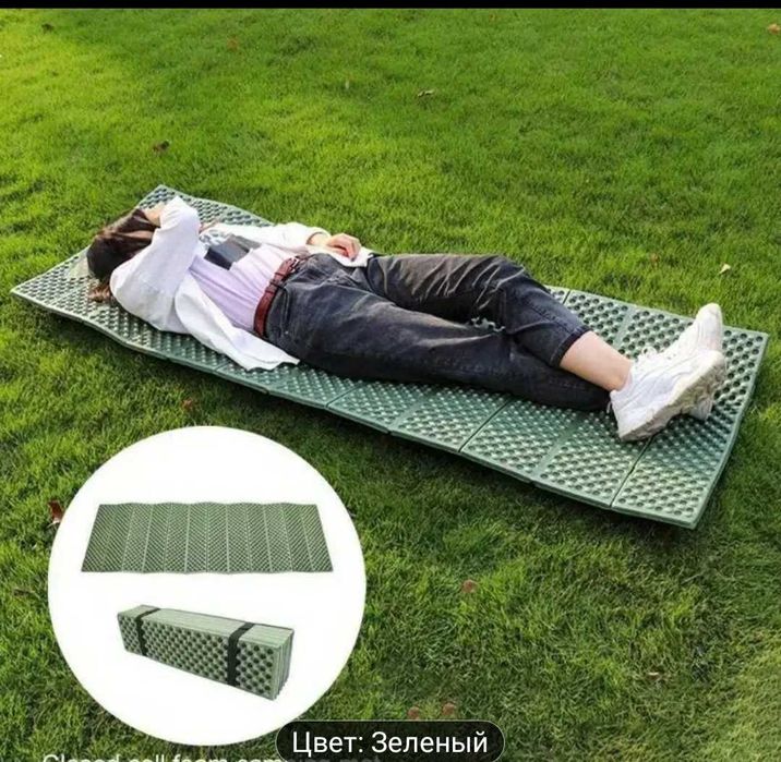 Поролоновый матрас и др...