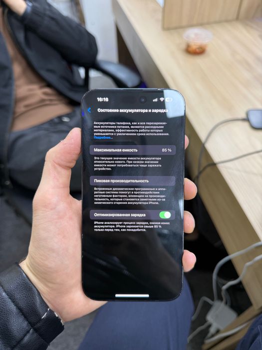 iPhone 14 pro max, 256GB, 85% batarey yomkost, karobka dokument bor.
