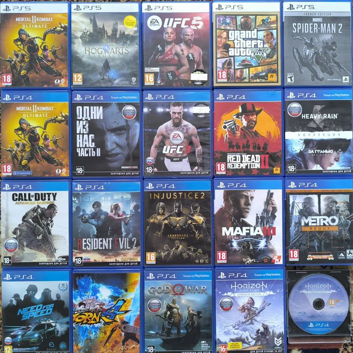 Игра PS5 продажа