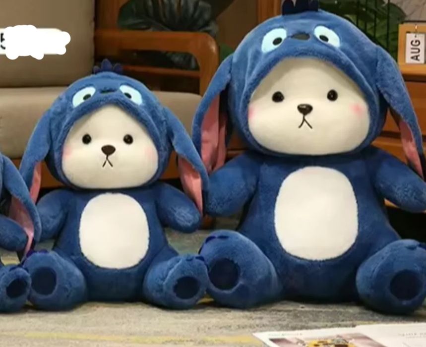 Стич мече плюшена играчка 70см