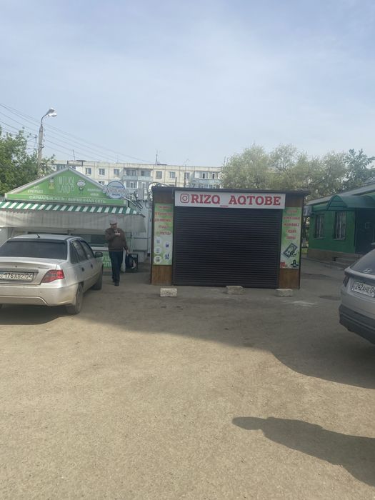 Продам киоск