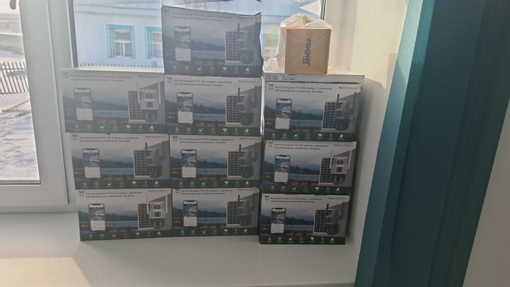 Установка видеонаблюдение