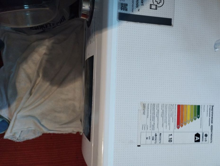 Продаётся стиральная машинка.