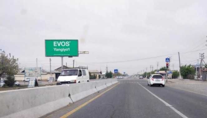 Buxoro/Bilbord/reklama joylash/Аренда билборда/banner ijara/Бухоро шит