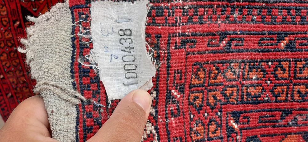 Антиквар Афган гилам сотилади