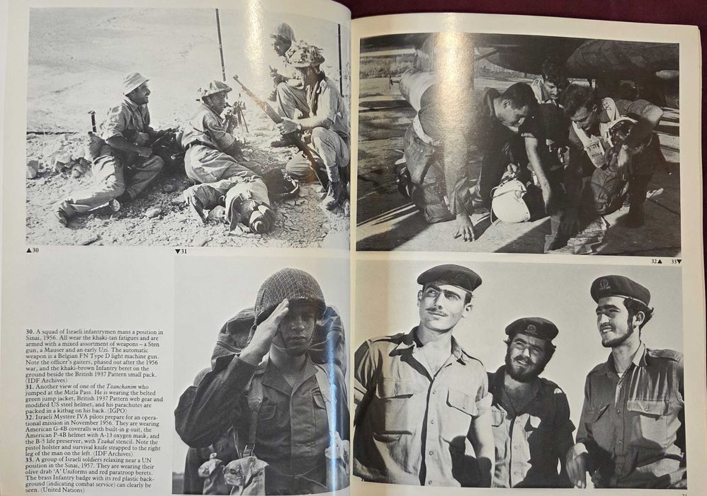 Израелската армия от 48ма до днес - илюстриран справочник / Israeli Defense Forces, 1948 to the Present