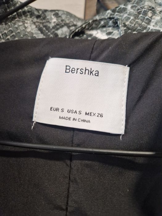 Дамско кожено яке Bershka
