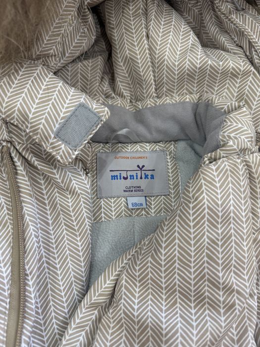 Зимний комбез (трансформер)