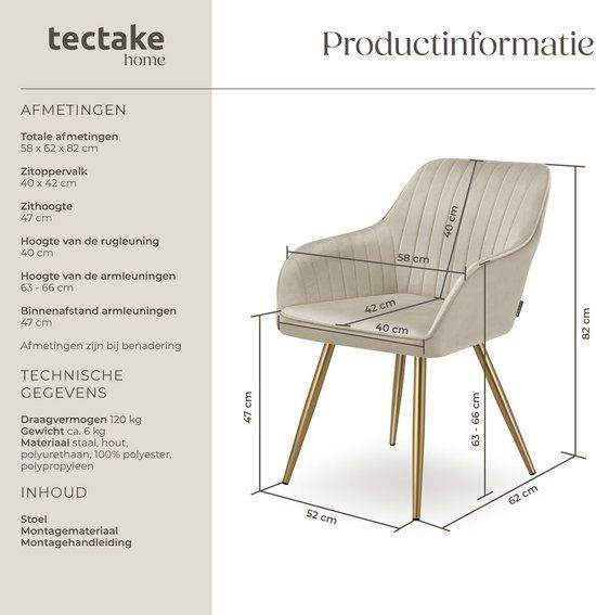 Трапезен стол Мерилин, каптирано кадифе ,златисти стоманени крака